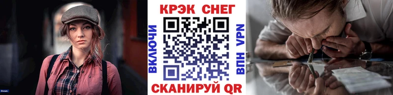 COCAIN Перу  Купить где  Уяр 